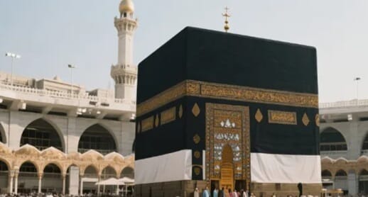 Hukum Haji Tanpa Tashrih
